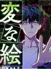 yy6080影院综艺徒步吧少年海报